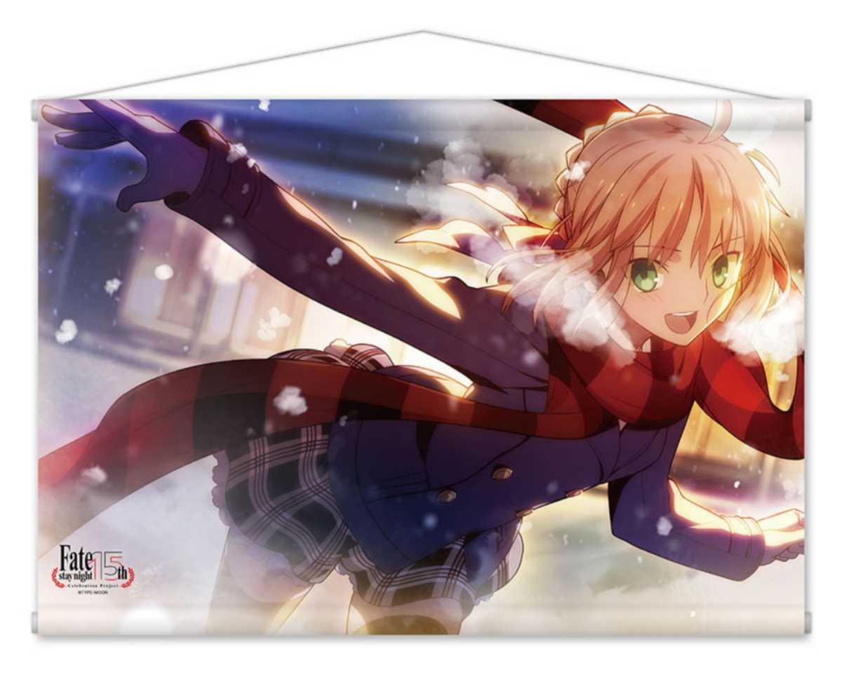 Type Moon展 Fate 15th イラスト B2タペストリー シリーズ 10 Fgo セイバー Fate Stay Night Fgo Fate展 コミック アニメグッズ 売買されたオークション情報 Yahooの商品情報をアーカイブ公開 オークファン Aucfan Com