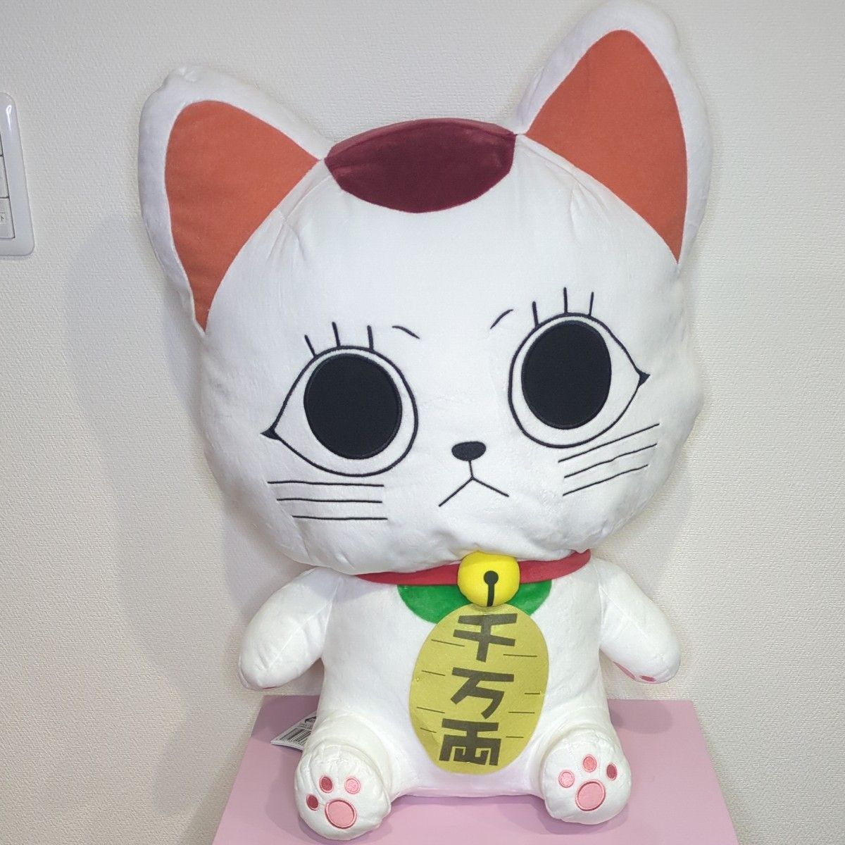 ダンダダン ターボババア グランデぬいぐるみ2個 全高約60cm ち ダンダダン ターボババア グランデぬいぐるみ2個 全高約60cm ち
