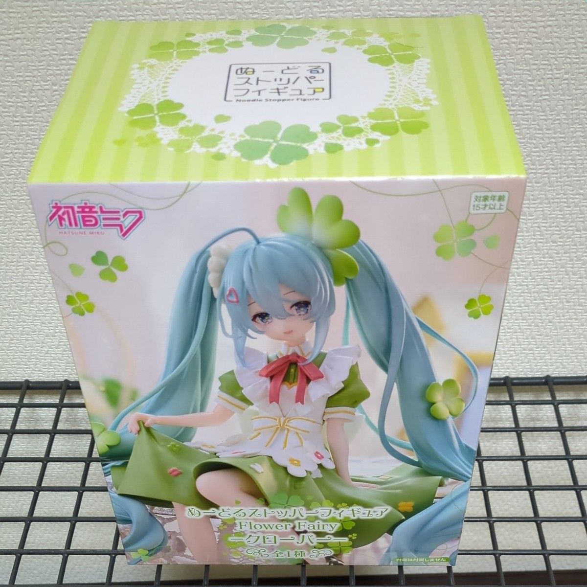 初音ミク フィギュア7点セット|Yahoo!フリマ(旧PayPayフリマ) 初音ミク フィギュア7点セット|Yahoo!フリマ(旧PayPayフリマ)