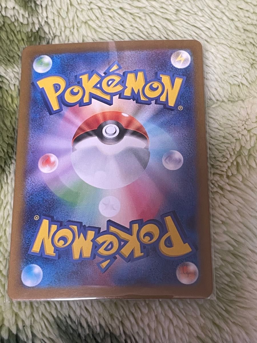 ポケモンカード ナンジャモのハラバリーex URタイカイデンAR ポケモンカード ナンジャモのハラバリーex URタイカイデンAR
