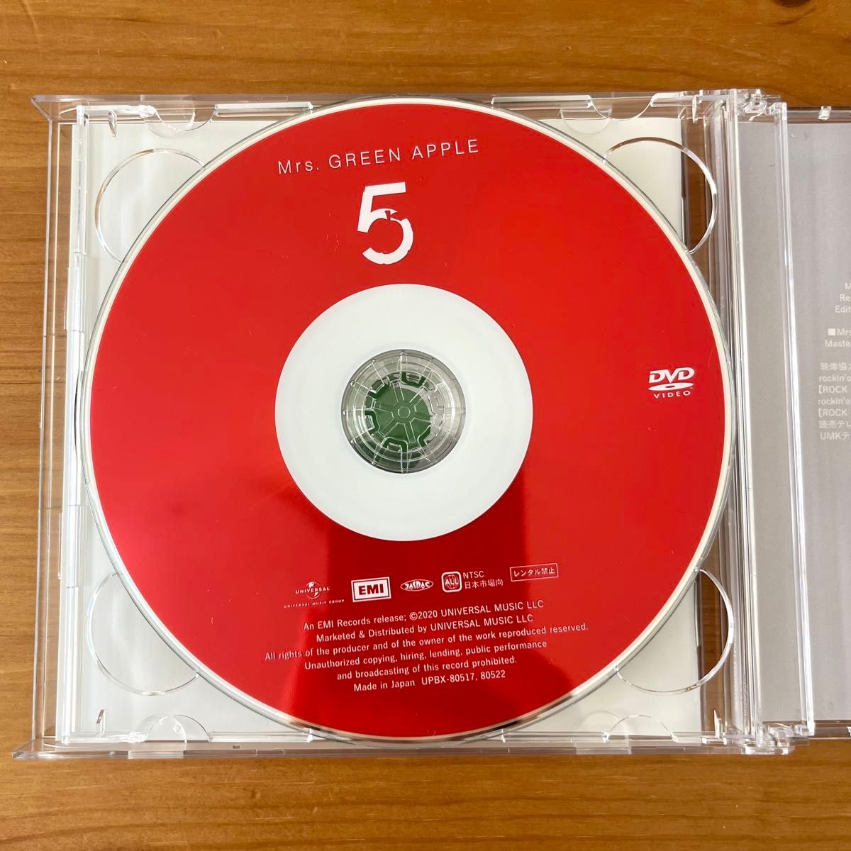 Mrs GREEN APPLE 「 5 」初回限定盤 CD+DVD|Yahoo!フリマ(旧 Mrs GREEN APPLE 「 5 」初回限定盤 CD+DVD|Yahoo!フリマ(旧