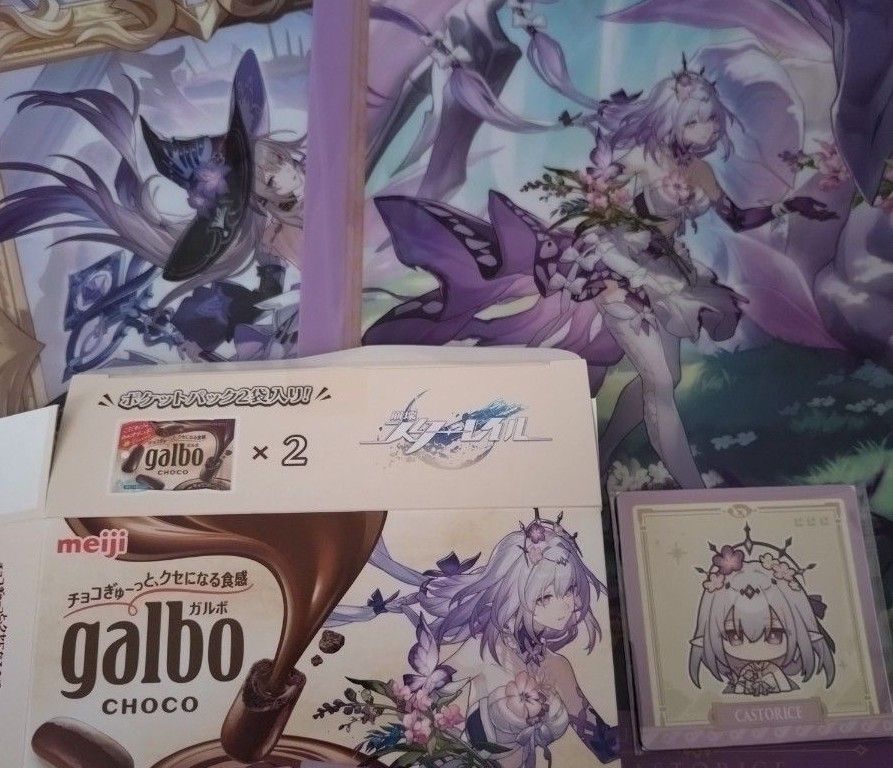 キャストリス マダムヘルタ ガルボ ローソン スタレ 崩壊スター キャストリス マダムヘルタ ガルボ ローソン スタレ 崩壊スター