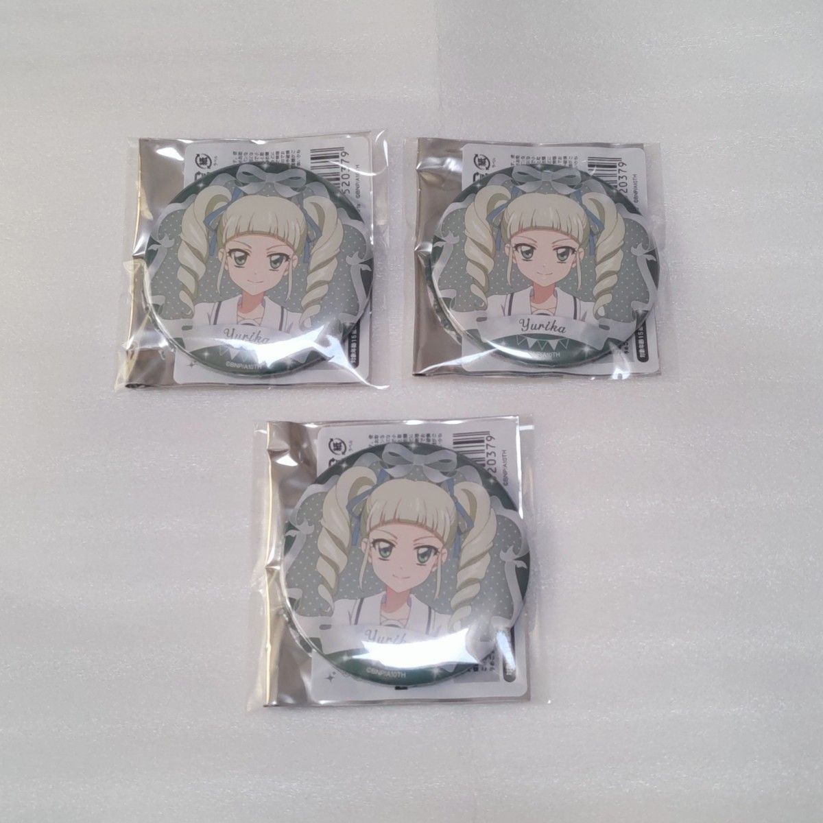 アイカツ バースデー缶 ユリカ|Yahoo!フリマ(旧PayPayフリマ) アイカツ バースデー缶 ユリカ|Yahoo!フリマ(旧PayPayフリマ)