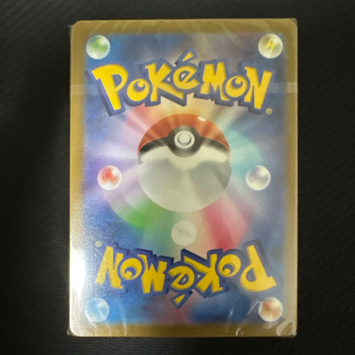 ポケモンカード ゴールデンboxピカチュウ25thプロモカード 未 ポケモンカード ゴールデンboxピカチュウ25thプロモカード 未