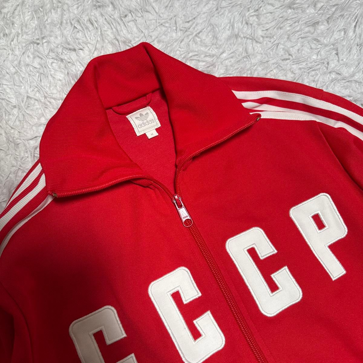 Adidasアディダス トラックジャケット CCCP 旧ソ連|Yahoo Adidasアディダス トラックジャケット CCCP 旧ソ連|Yahoo