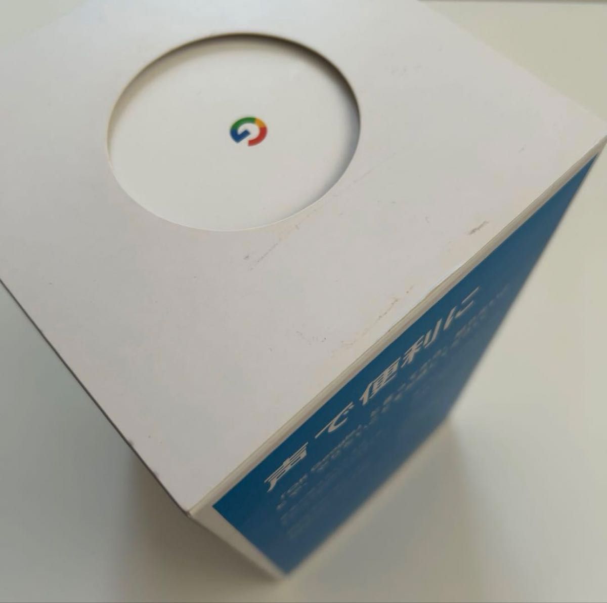  特価ブログのポータルサイト Google Home グーグルホーム｜Yahoo!フリマ（旧PayPayフリマ） スピーカー・ウーファー