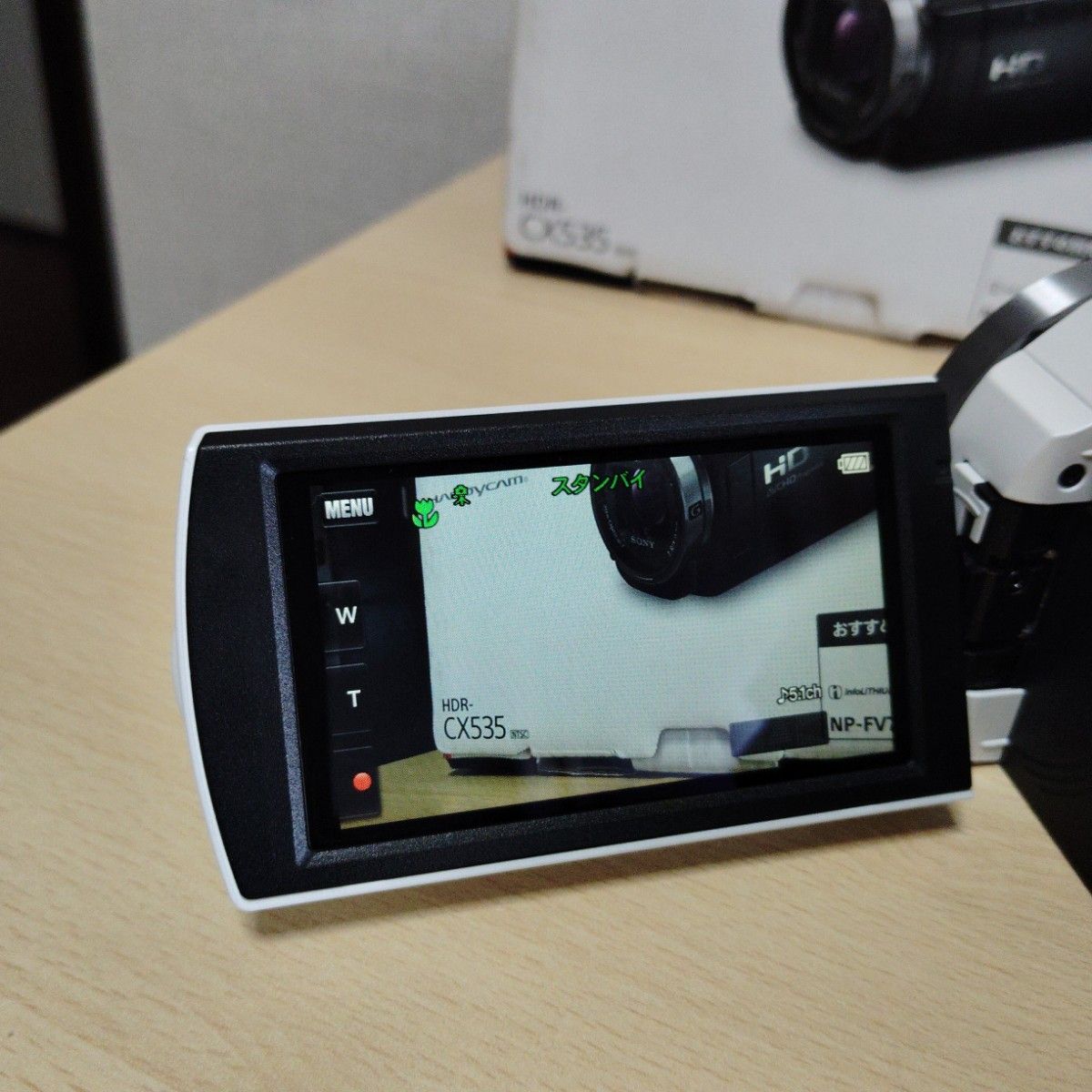 SONY ハンディカム HDR-CX535 ビデオカメラ ホワイト|Yahoo SONY ハンディカム HDR-CX535 ビデオカメラ ホワイト|Yahoo