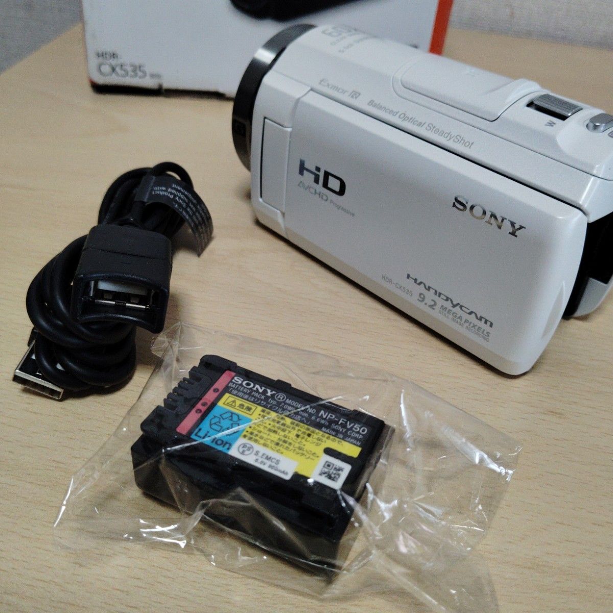 SONY ハンディカム HDR-CX535 ビデオカメラ ホワイト|Yahoo SONY ハンディカム HDR-CX535 ビデオカメラ ホワイト|Yahoo
