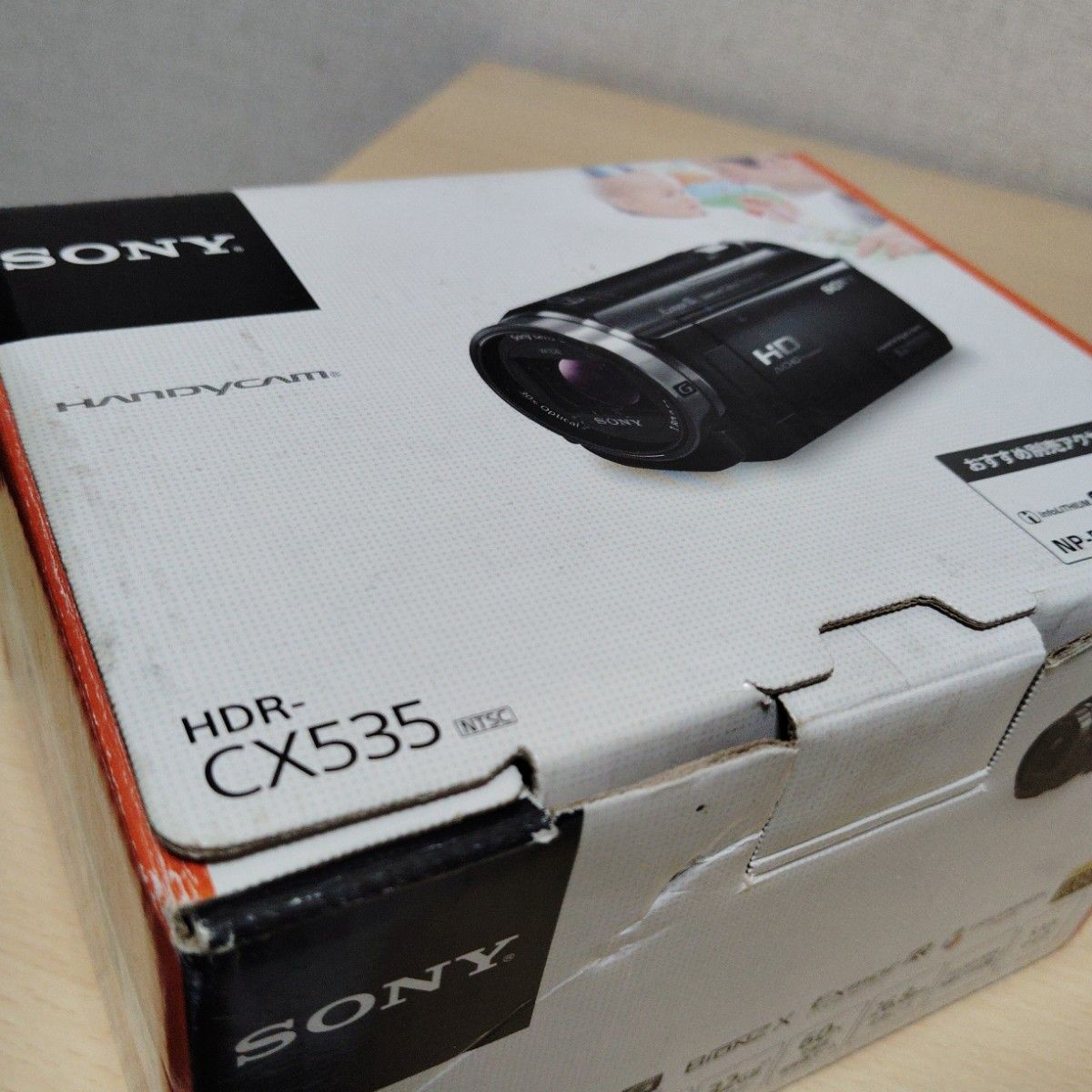 SONY ハンディカム HDR-CX535 ビデオカメラ ホワイト|Yahoo SONY ハンディカム HDR-CX535 ビデオカメラ ホワイト|Yahoo