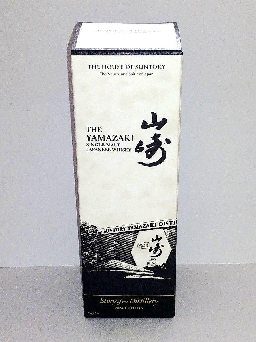 山崎 Story of the Distillery 2024 EDITION|Yahoo!フリマ(旧 山崎 Story of the Distillery 2024 EDITION|Yahoo!フリマ(旧
