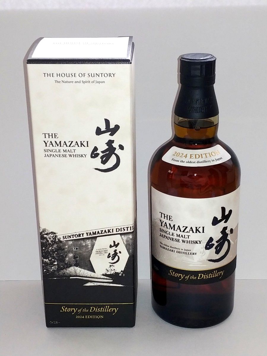 山崎 Story of the Distillery 2024 EDITION|Yahoo!フリマ(旧 山崎 Story of the Distillery 2024 EDITION|Yahoo!フリマ(旧