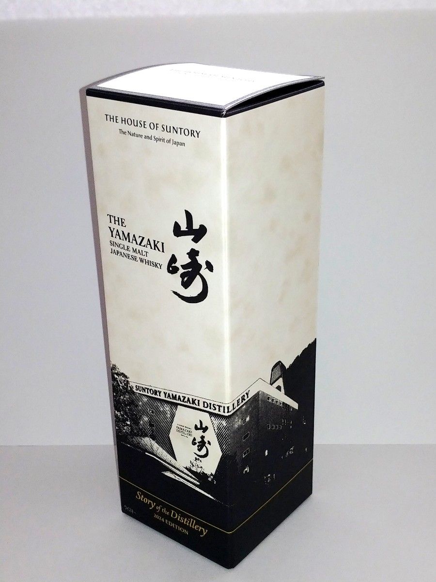 山崎 Story of the Distillery 2024 EDITION|Yahoo!フリマ(旧 山崎 Story of the Distillery 2024 EDITION|Yahoo!フリマ(旧