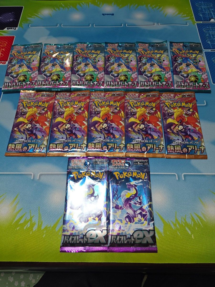ポケモンカードゲーム 熱風のアリーナ5パック バトル ポケモンカードゲーム 熱風のアリーナ5パック バトル
