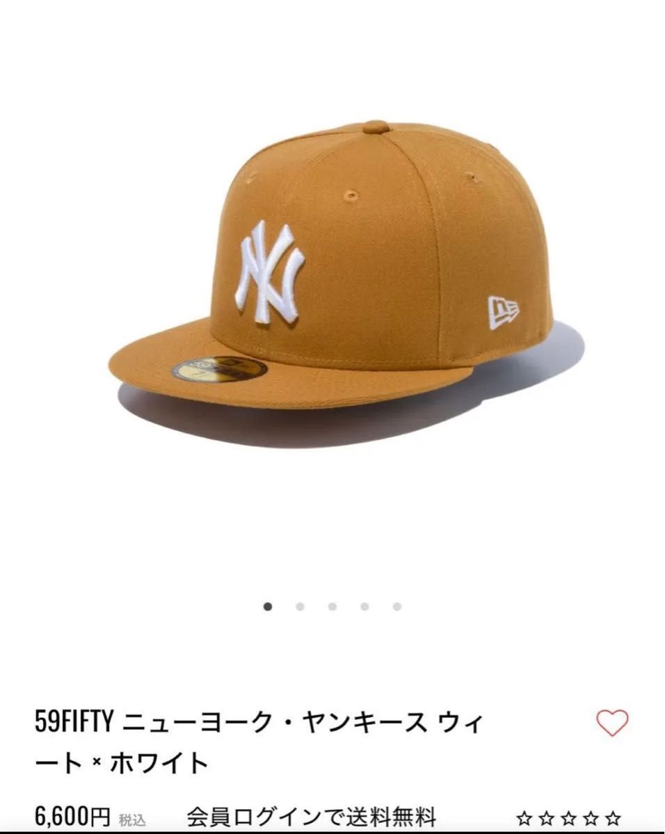 NEW ERA 59FIFTY ニューヨークヤンキース キャップ ブラウン 7 1 NEW ERA 59FIFTY ニューヨークヤンキース キャップ ブラウン 7 1