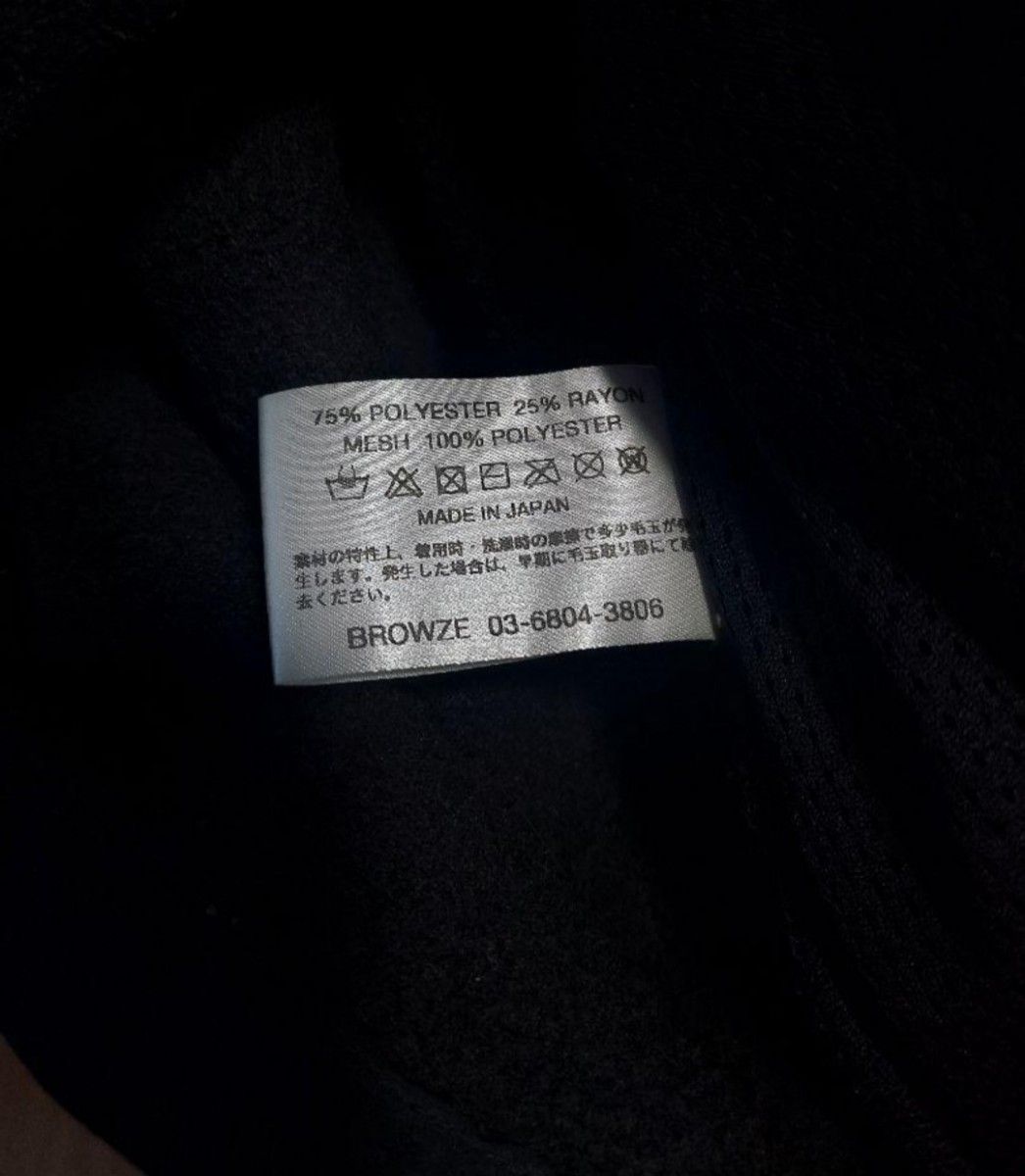 23AW ENNOY POLARTEC FLEECE SET UP ブラックM 正規品|Yahoo 23AW ENNOY POLARTEC FLEECE SET UP ブラックM 正規品|Yahoo