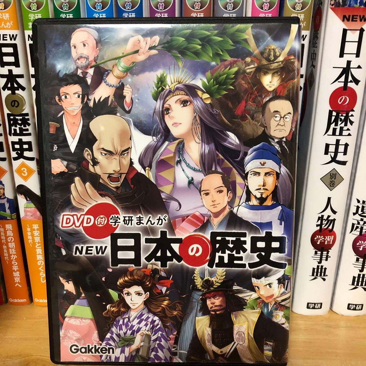 DVD付き 学研まんが NEW日本の歴史 全12巻+別巻|Yahoo DVD付き 学研まんが NEW日本の歴史 全12巻+別巻|Yahoo