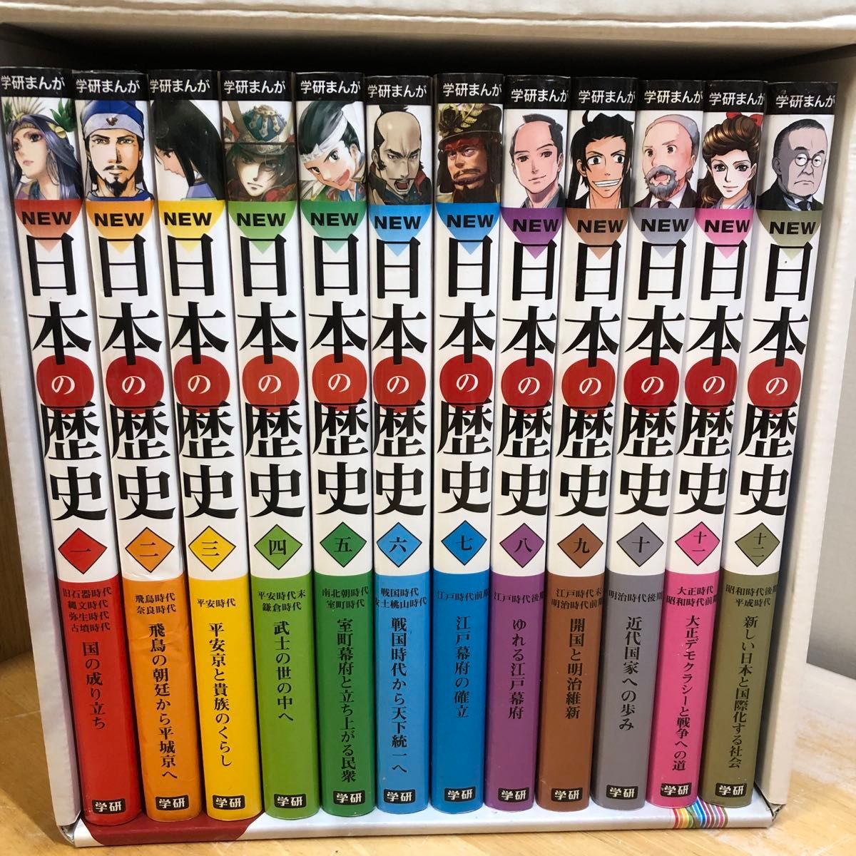 学研まんが NEW日本の歴史 全12巻 全巻セット|Yahoo!フリマ(旧 学研まんが NEW日本の歴史 全12巻 全巻セット|Yahoo!フリマ(旧