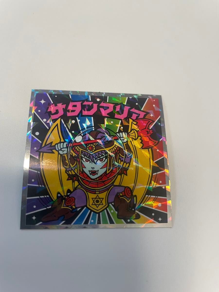 ビックリマン伝説40th サタンマリア NO2 シール|Yahoo!フリマ ビックリマン伝説40th サタンマリア NO2 シール|Yahoo!フリマ