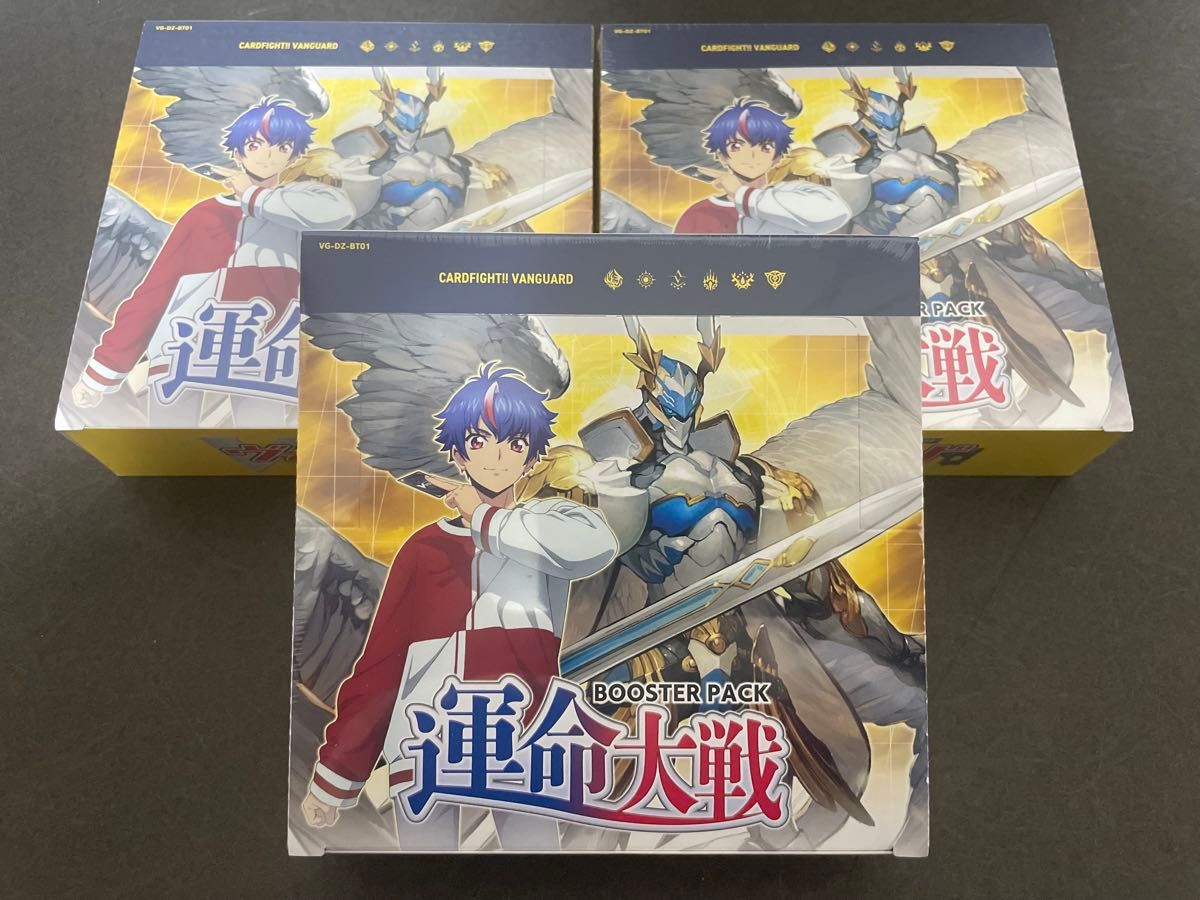 新品・シュリンク付き】ヴァンガード ブースター 運命大戦 BOX 3 新品・シュリンク付き】ヴァンガード ブースター 運命大戦 BOX 3