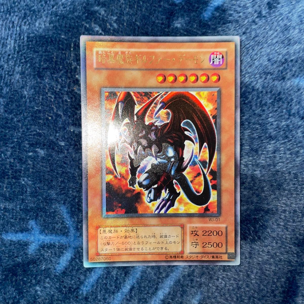安いそれに目立つ 遊戯王カード 5枚セット トレーディング 貴重 レア まとめ売り 遊戯王OCG デュエルモンスターズ