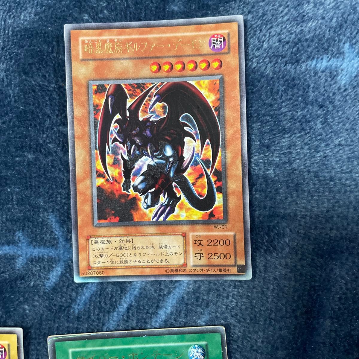 遊戯王カード 5枚セット まとめ売り レア 貴重 トレーディング 遊戯王カード 5枚セット まとめ売り レア 貴重 トレーディング