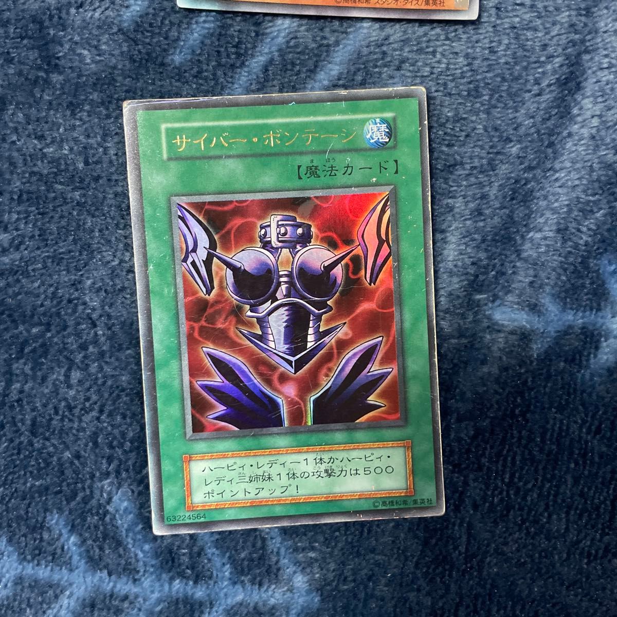 遊戯王カード 5枚セット まとめ売り レア 貴重 トレーディング 遊戯王カード 5枚セット まとめ売り レア 貴重 トレーディング