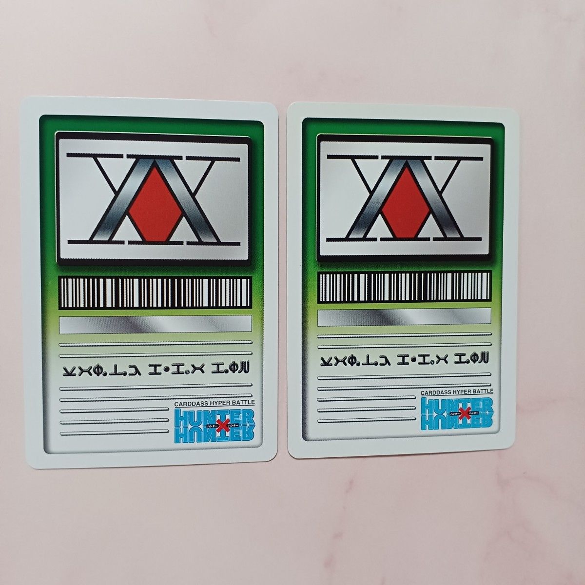 初期 HUNTER×HUNTER ハイパーバトルカードダス【侍女】C171 初期 HUNTER×HUNTER ハイパーバトルカードダス【侍女】C171