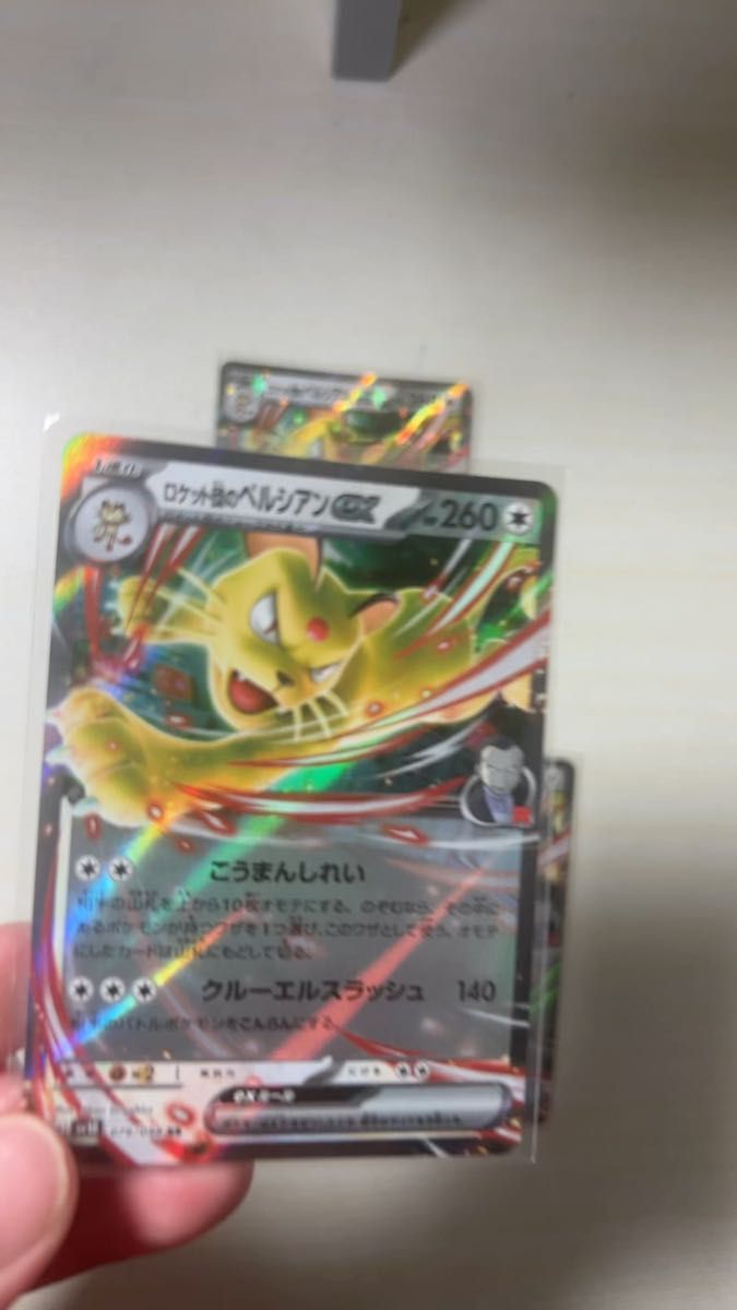 キラのみ 約1200枚セット】大量 まとめ売り ポケモンカード RRR キラのみ 約1200枚セット】大量 まとめ売り ポケモンカード RRR