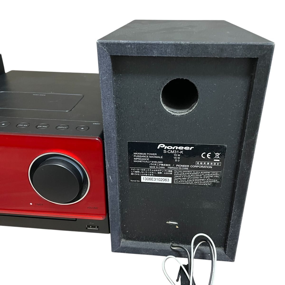 パイオニア X-CM31-R USB CDミニコンポ Pioneer|Yahoo!フリマ パイオニア X-CM31-R USB CDミニコンポ Pioneer|Yahoo!フリマ
