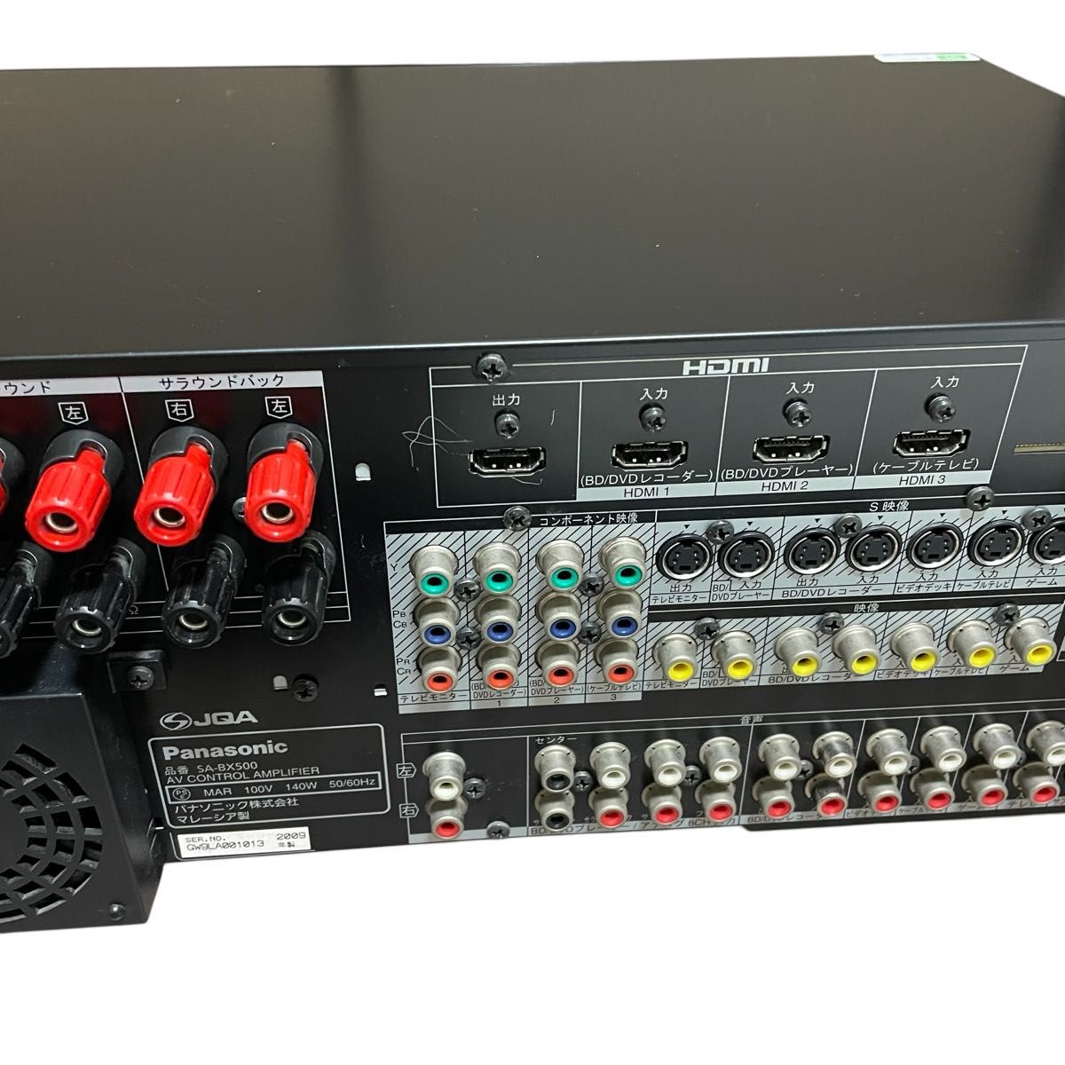 美品】パナソニック デジタルAVコントロールアンプ SA-BX500-K 美品】パナソニック デジタルAVコントロールアンプ SA-BX500-K