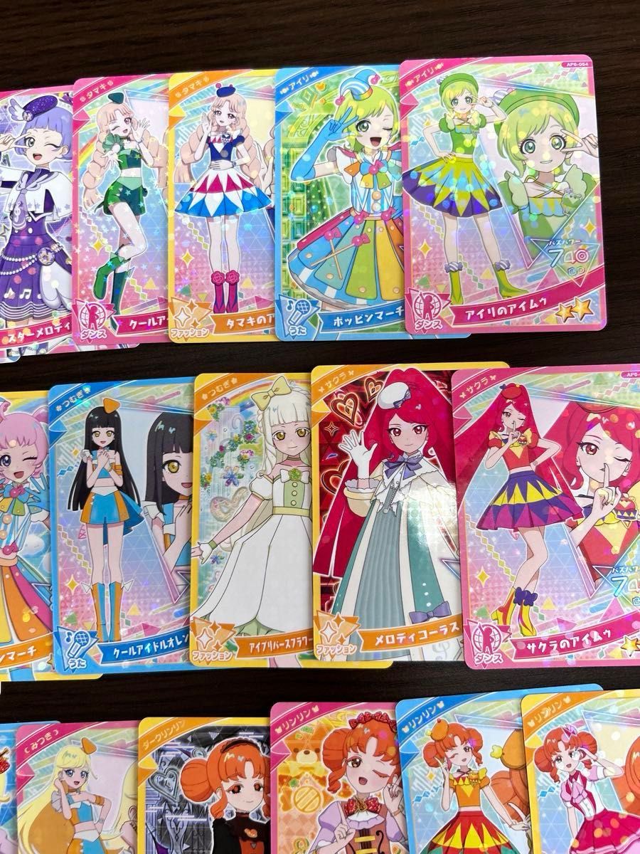 ひみつのアイプリ アイプリカード まとめ売り|Yahoo!フリマ(旧 ひみつのアイプリ アイプリカード まとめ売り|Yahoo!フリマ(旧