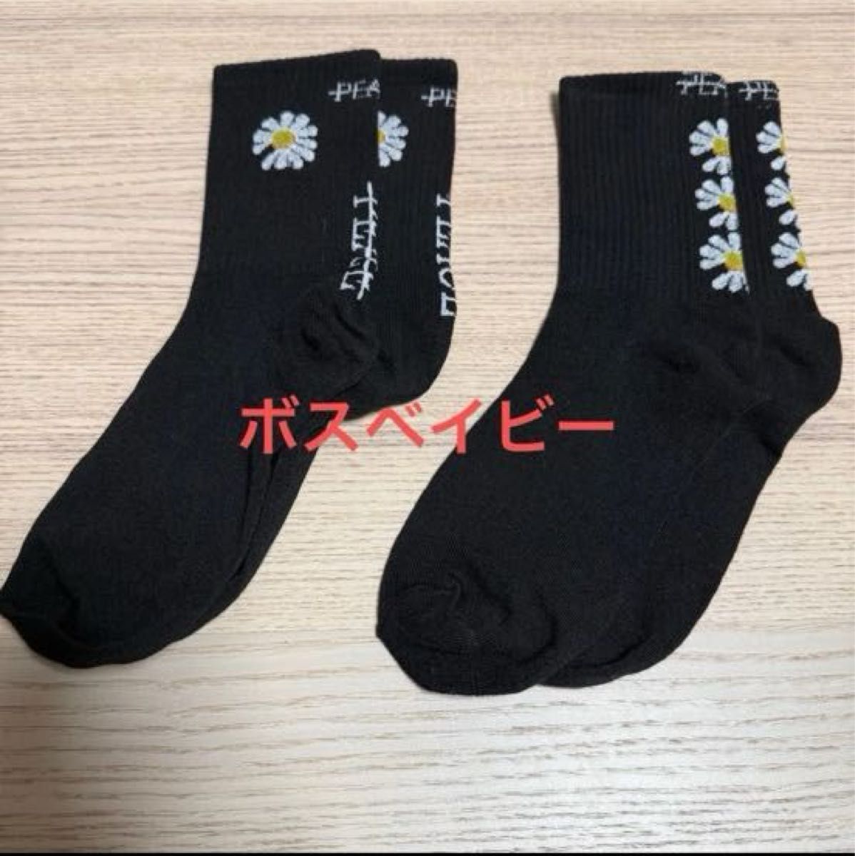 BIGBANG G-DRAGON peaceminusone 靴下 ピースマイナスワン BIGBANG G-DRAGON peaceminusone 靴下 ピースマイナスワン
