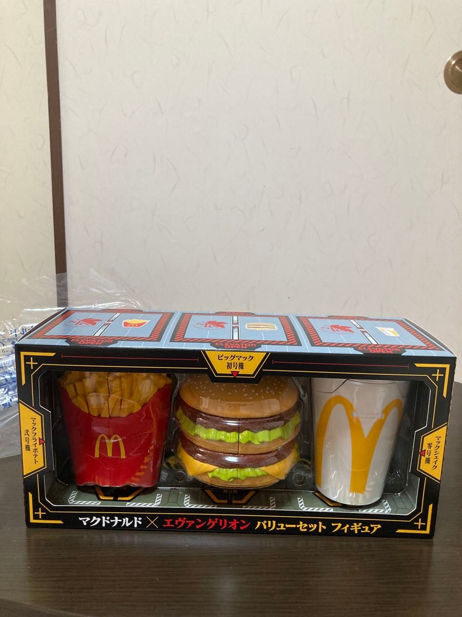 マクドナルド エヴァンゲリオン コラボ バリューセット マクドナルド エヴァンゲリオン コラボ バリューセット
