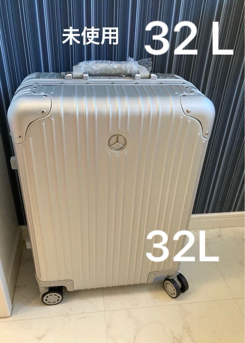 メルセデスベンツ スーツケース 32 L 機内持込み可 キャビン メルセデスベンツ スーツケース 32 L 機内持込み可 キャビン