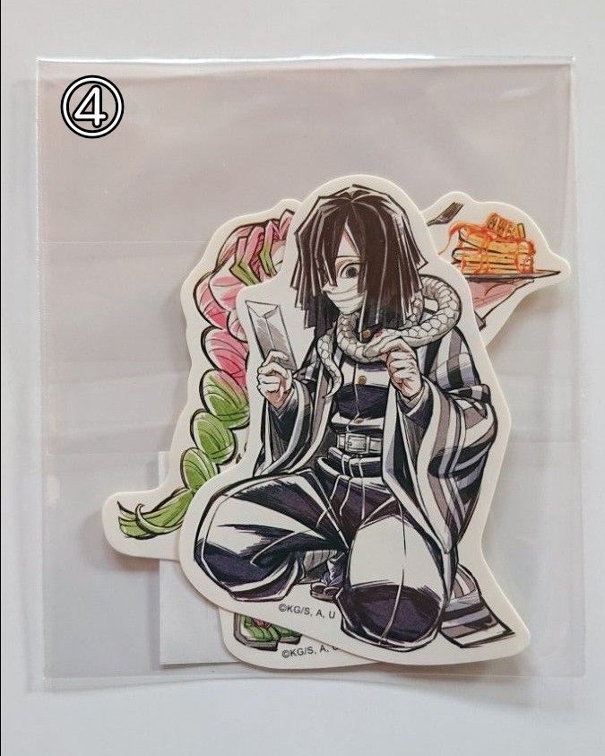 鬼滅の刃 柱描き下ろしイラスト WEBSHOPくじ 伊黒小芭内 甘露寺 鬼滅の刃 柱描き下ろしイラスト WEBSHOPくじ 伊黒小芭内 甘露寺