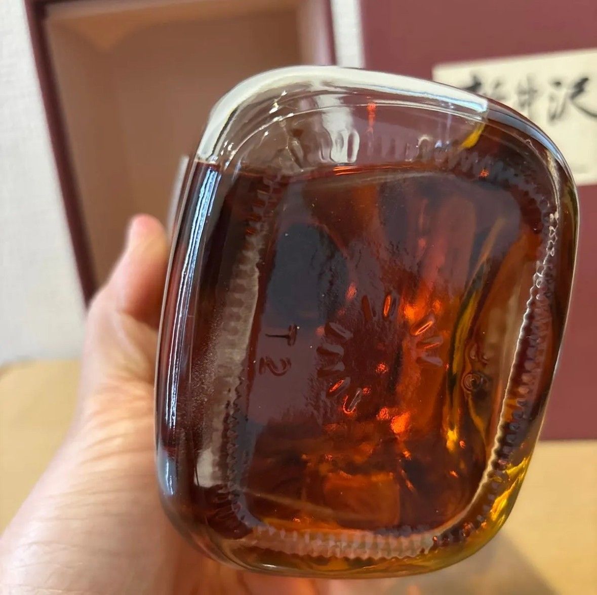 軽井沢8年 100%モルトウイスキー 箱付 古酒 メルシャン Mercian 軽井沢8年 100%モルトウイスキー 箱付 古酒 メルシャン Mercian