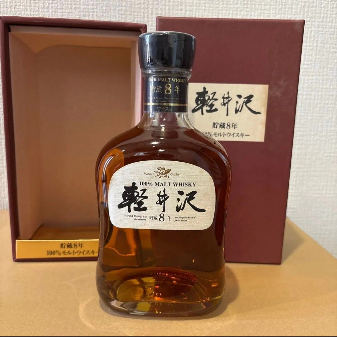 軽井沢8年 100%モルトウイスキー 箱付 古酒 メルシャン Mercian 軽井沢8年 100%モルトウイスキー 箱付 古酒 メルシャン Mercian