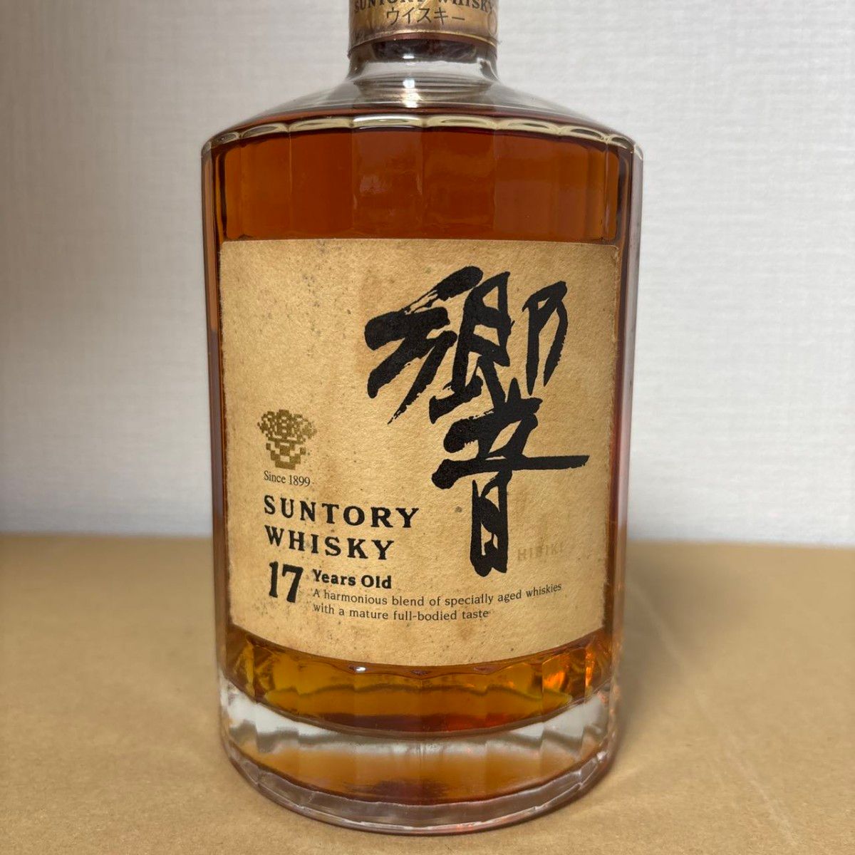 サントリー ウイスキー 響17年 裏ゴールドラベル 古酒 SUNTORY サントリー ウイスキー 響17年 裏ゴールドラベル 古酒 SUNTORY