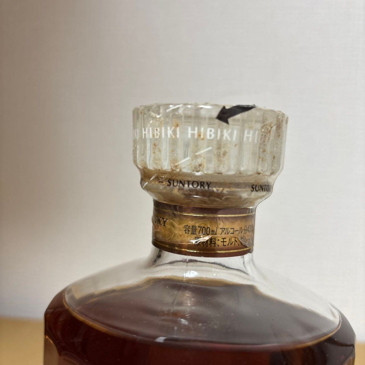 サントリー ウイスキー 響17年 裏ゴールドラベル 古酒 SUNTORY サントリー ウイスキー 響17年 裏ゴールドラベル 古酒 SUNTORY