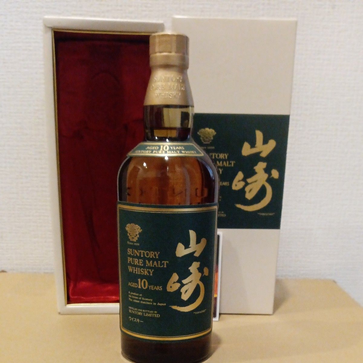 サントリー ピュアモルト ウイスキー 山崎10年 750ml 箱付 未 サントリー ピュアモルト ウイスキー 山崎10年 750ml 箱付 未