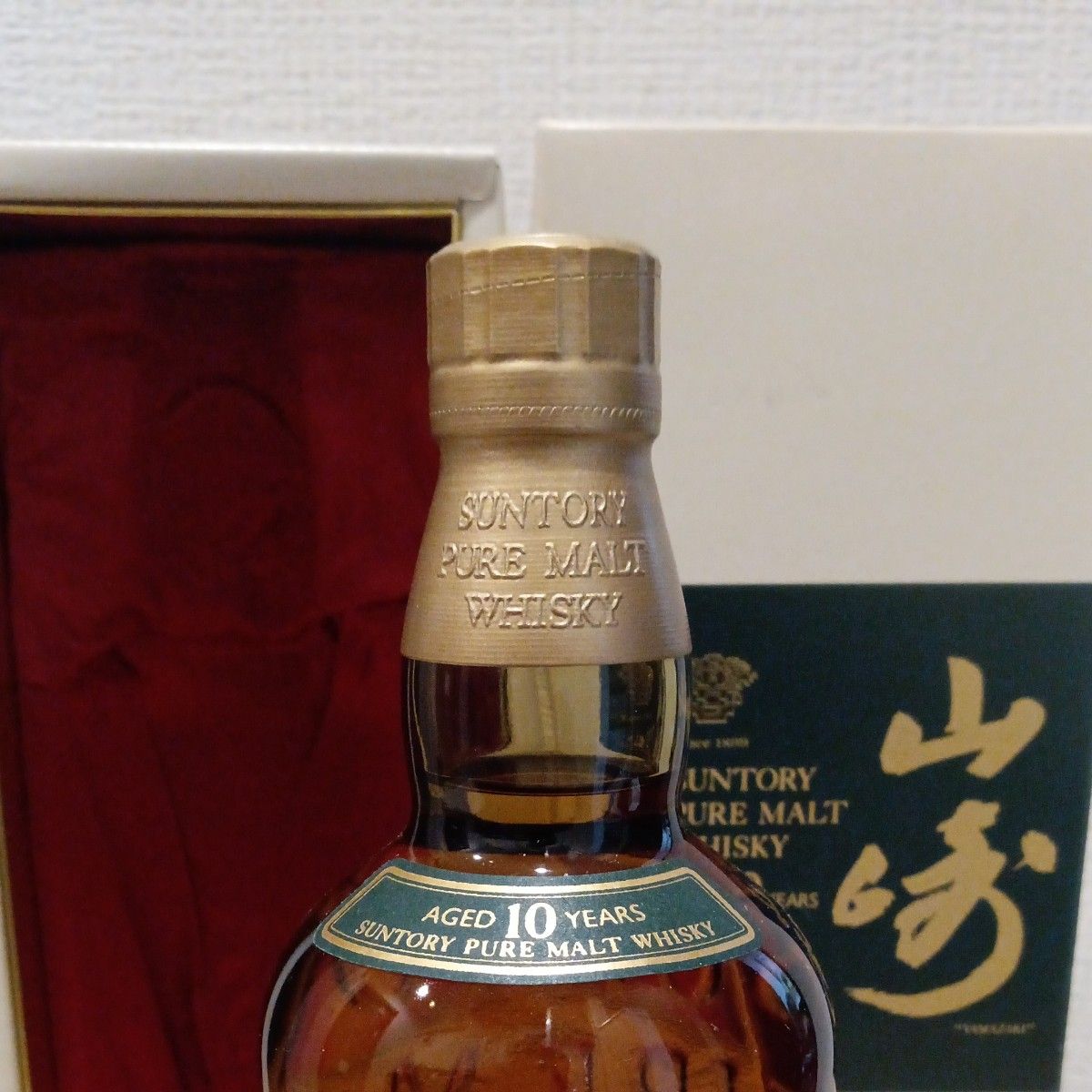 サントリー ピュアモルト ウイスキー 山崎10年 750ml 箱付 未 サントリー ピュアモルト ウイスキー 山崎10年 750ml 箱付 未