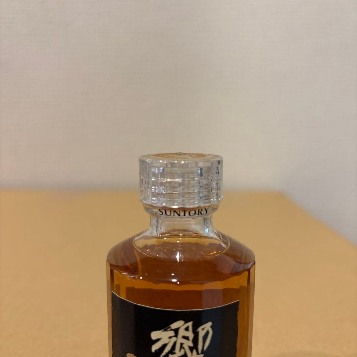 サントリー ウイスキー 響21年 クリアキャップ ミニボトル 50ml サントリー ウイスキー 響21年 クリアキャップ ミニボトル 50ml