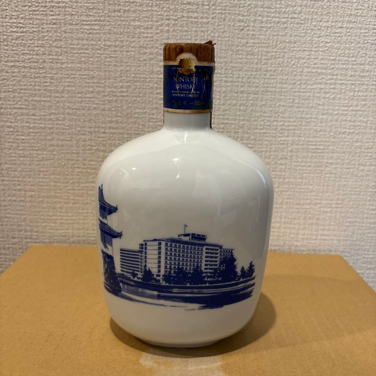 サントリーウイスキー 1980年 Palace Hotel 20周年記念ボトル サントリーウイスキー 1980年 Palace Hotel 20周年記念ボトル
