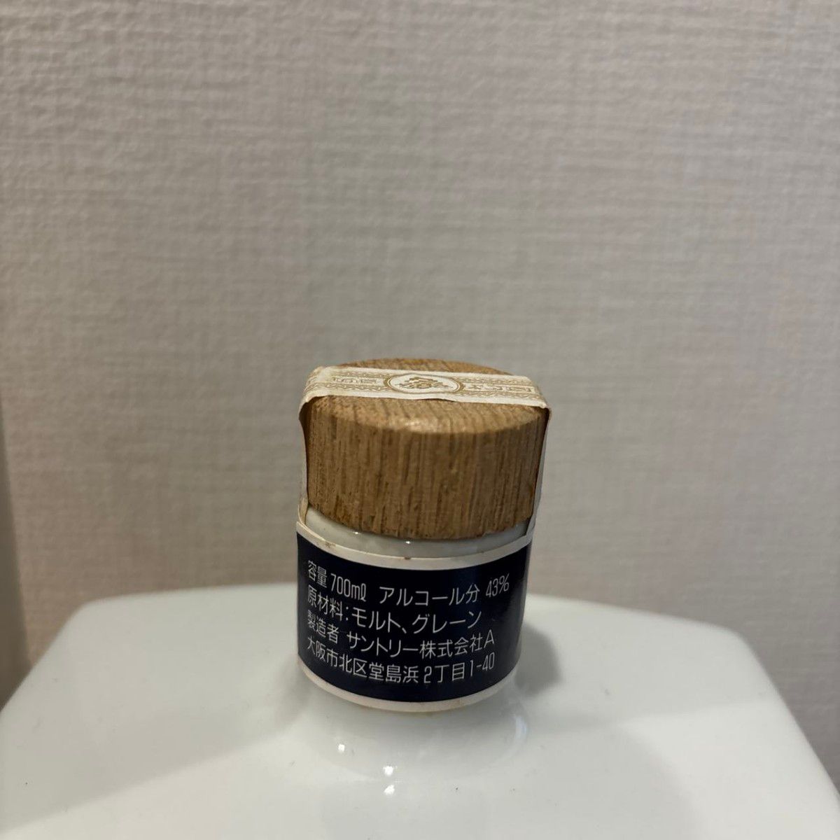 サントリーウイスキー 就任記念 1990 寿 陶器ボトル 箱付き 未 サントリーウイスキー 就任記念 1990 寿 陶器ボトル 箱付き 未