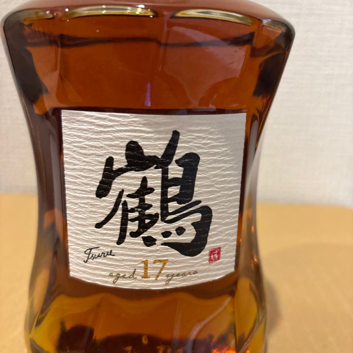 ニッカウイスキー 鶴17年 未開栓 古酒 NIKKA スリムボトル ニッカウイスキー 鶴17年 未開栓 古酒 NIKKA スリムボトル