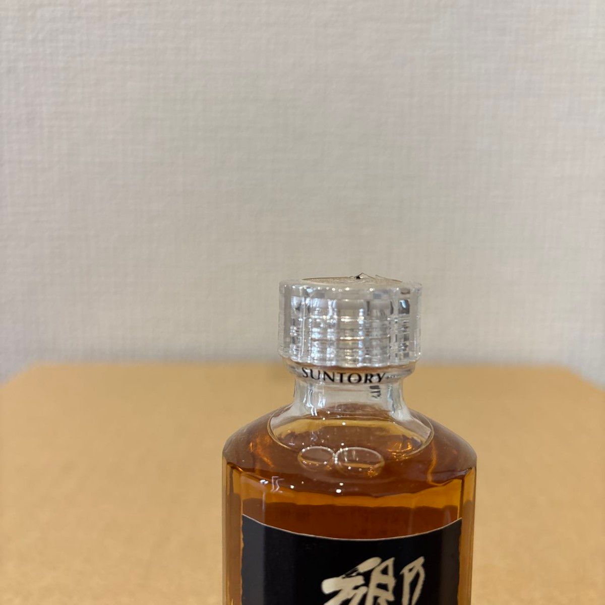 サントリー ウイスキー 響21年 クリアキャップ ミニボトル 50ml サントリー ウイスキー 響21年 クリアキャップ ミニボトル 50ml