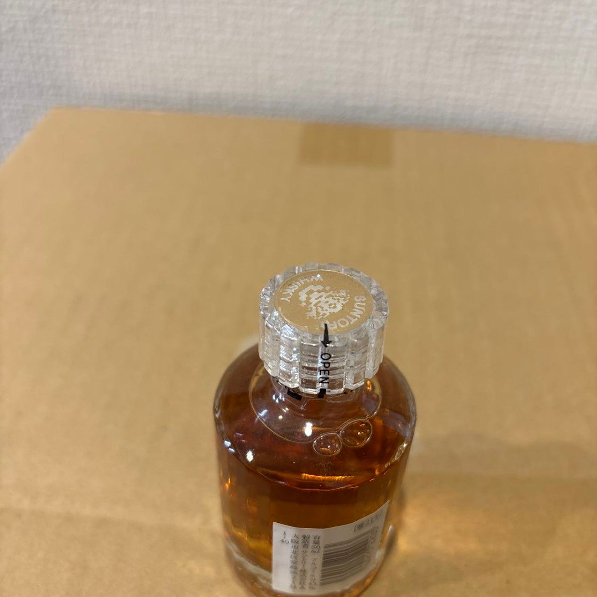 サントリー ウイスキー 響21年 クリアキャップ ミニボトル 50ml サントリー ウイスキー 響21年 クリアキャップ ミニボトル 50ml
