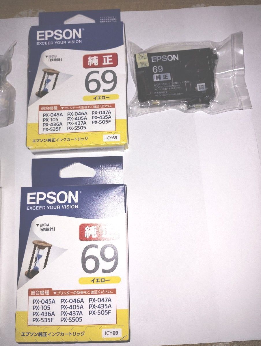 EPSON 純正インクカートリッジ砂時計69|Yahoo!フリマ(旧PayPay EPSON 純正インクカートリッジ砂時計69|Yahoo!フリマ(旧PayPay