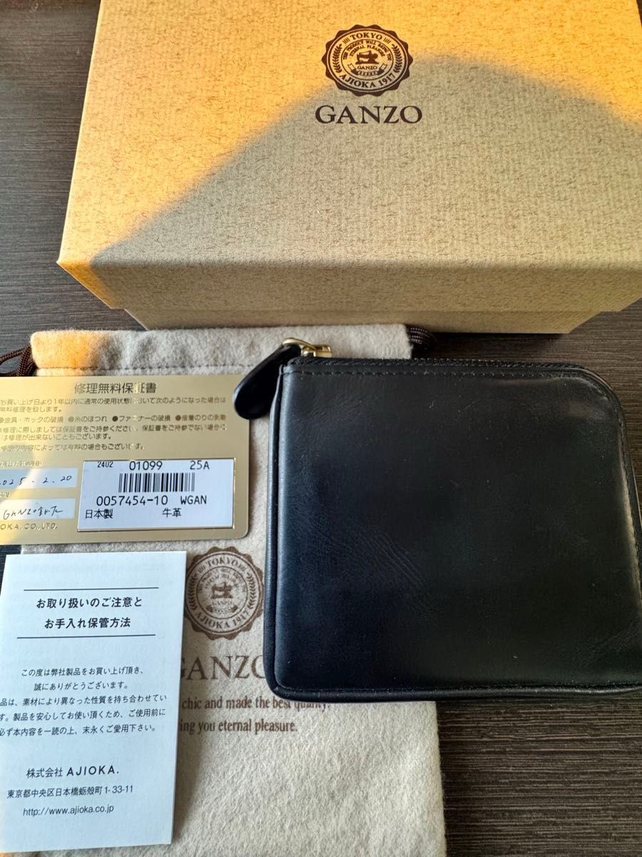 GANZO ガンゾ GUD2 ZIPパース レザーウォレット 二つ折り財布 L GANZO ガンゾ GUD2 ZIPパース レザーウォレット 二つ折り財布 L