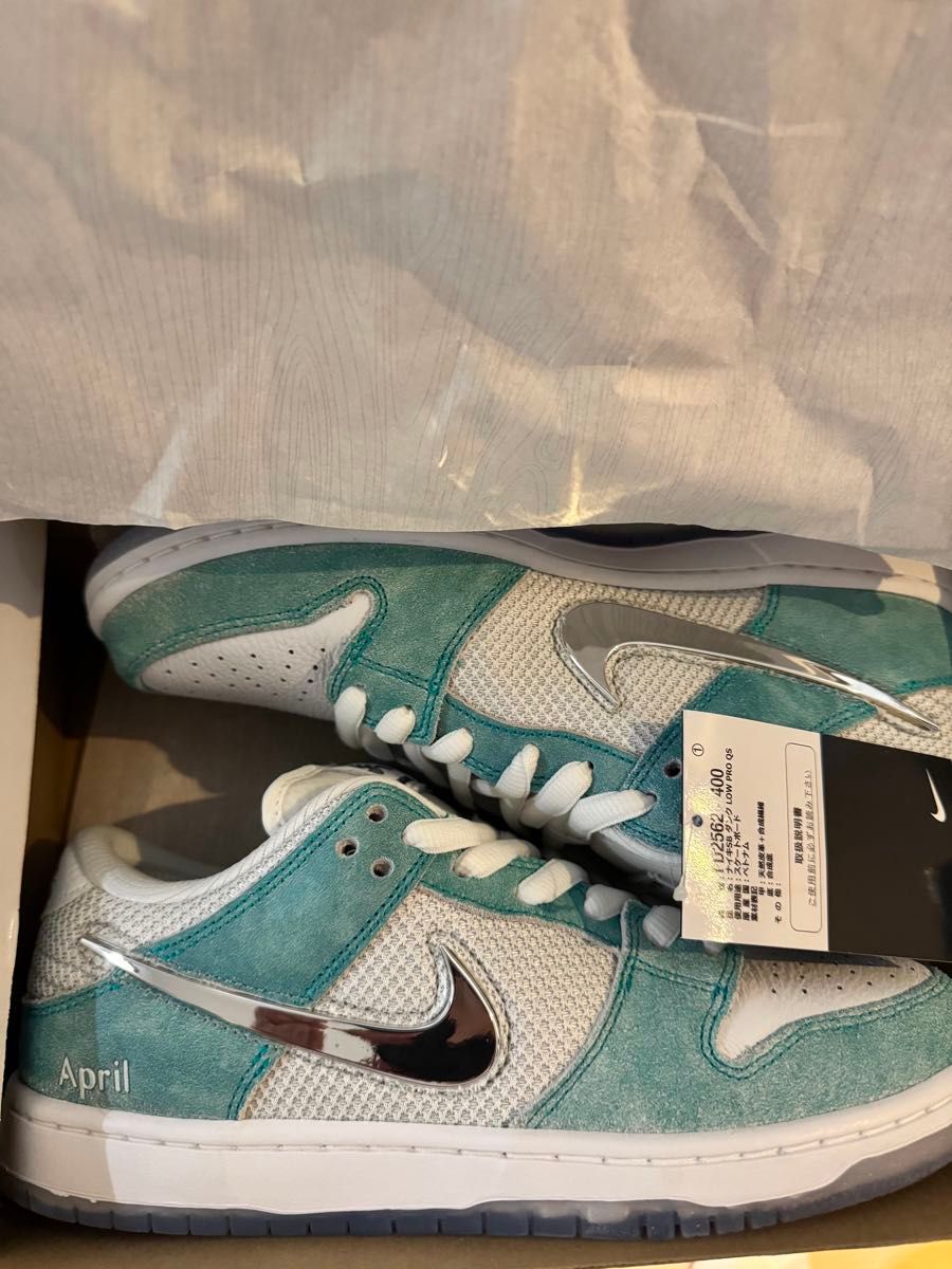 新品 本物 NIKE エイプリルスケートボード × ナイキ SB ダンク 新品 本物 NIKE エイプリルスケートボード × ナイキ SB ダンク